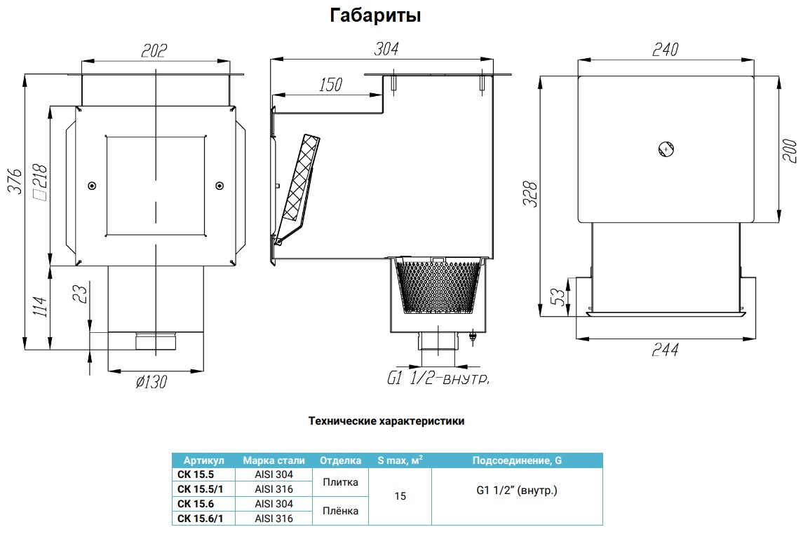 Изображение - 1